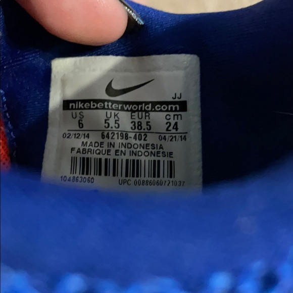 Nike Free 5.0 - Picture 5 of 5